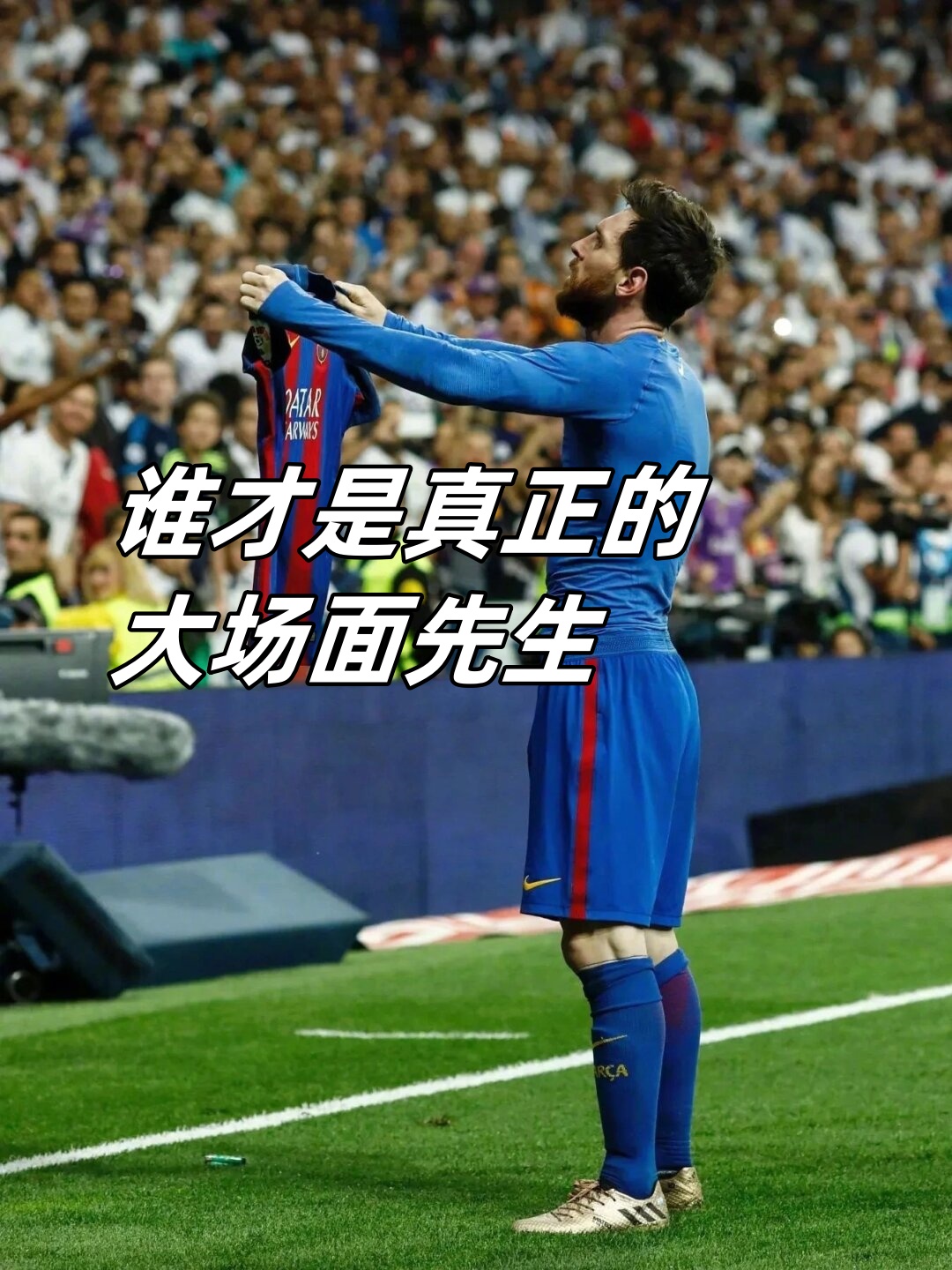 BBIN体育APP-AC米兰主场不费吹灰之力击败那不勒斯(ac米兰vs那不勒斯视频直播)