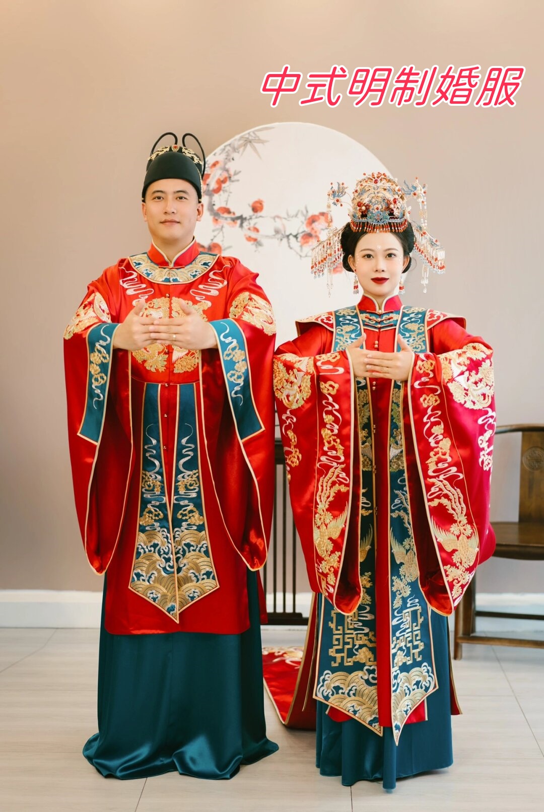 在寒冷的季节举办婚礼,既要保暖又