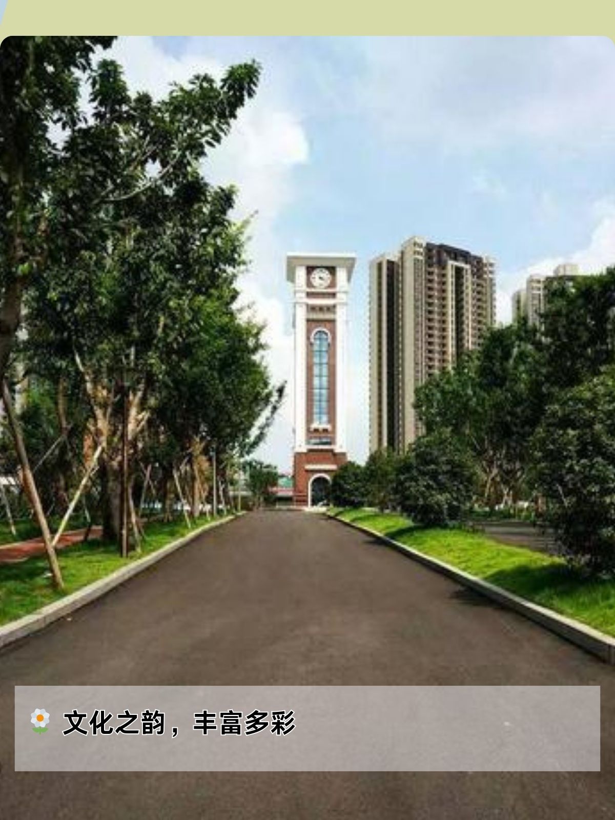 南城巴川中学怎么样 95南城巴.@爱生活爱文化的动态
