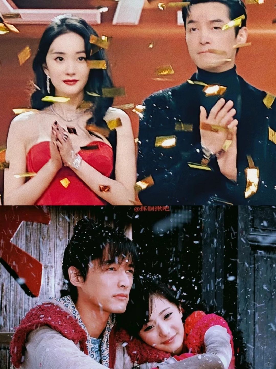 《仙剑奇侠传三》十周年杨幂胡歌我们的仙侠意难平