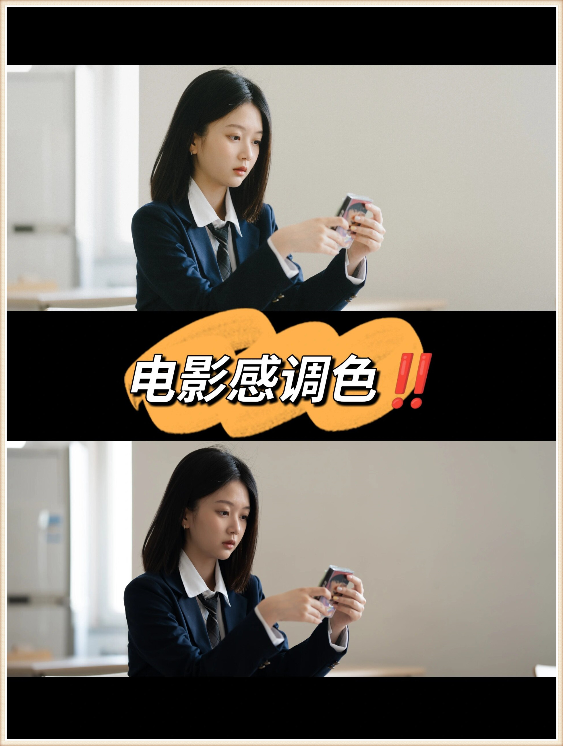 阿莱mini摄影机拍摄画面调色教程，技巧大全