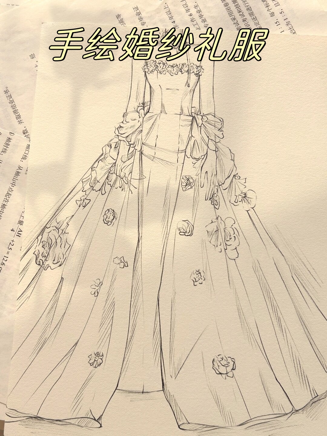 手绘素描动漫人物少女天使翅膀婚纱手绘唯美少女仙气拖尾公主礼服画