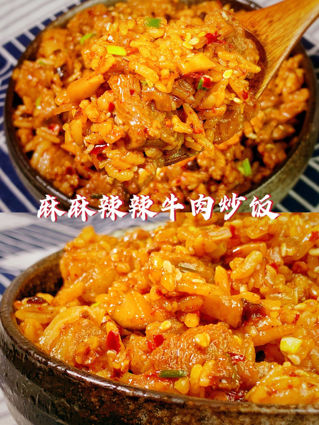 酱配方 加蒜泥番茄酱蜂蜜生抽和蚝油各1勺韩式辣酱和香油各2勺