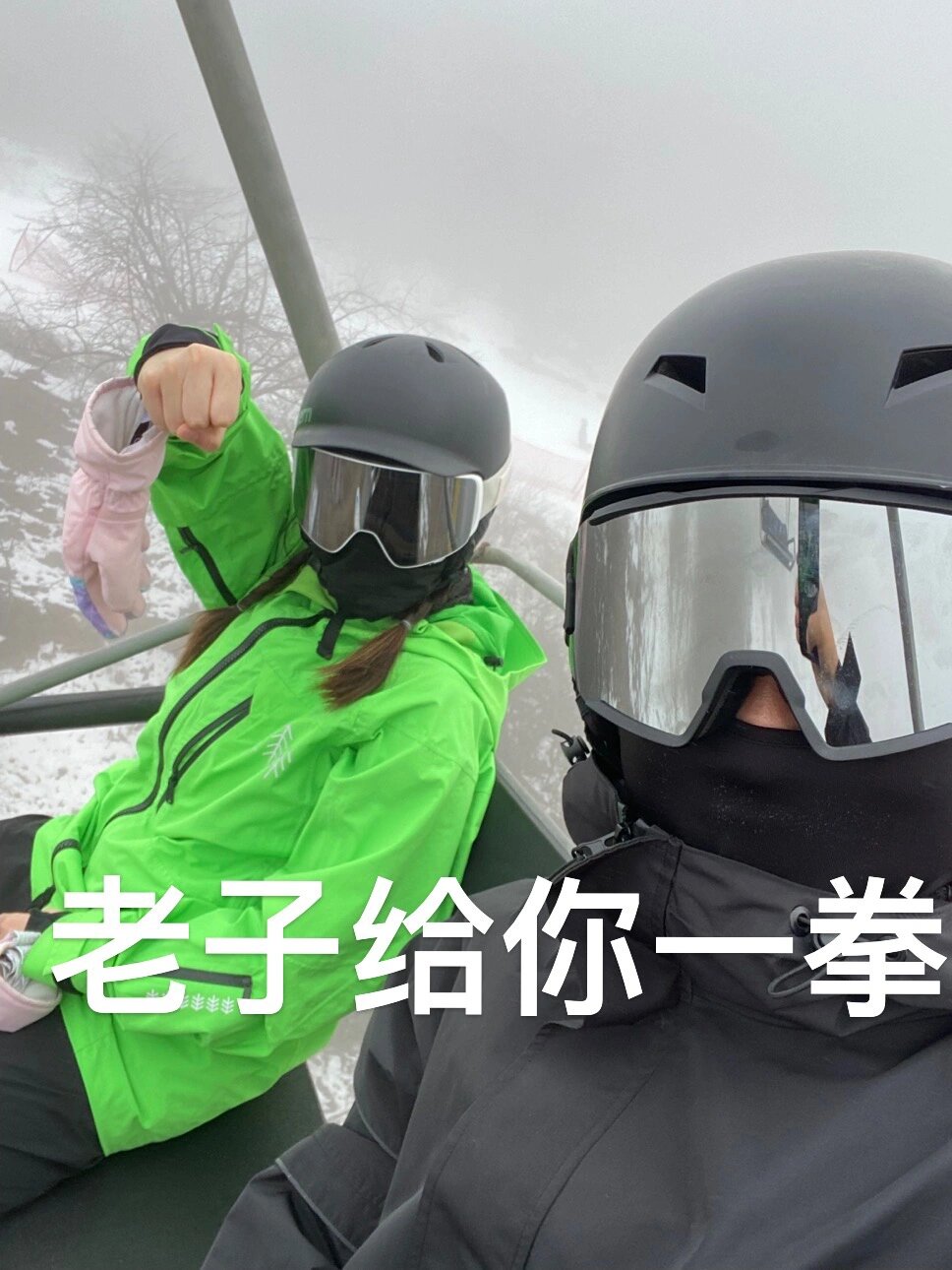 想象一下,你身处于一片银装素裹