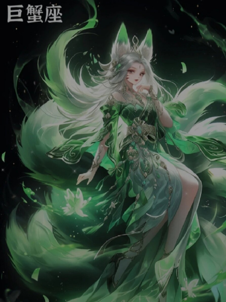 星座 狐狸公主	  狐狸公主:射手座的女性形象  在星座的世界里,射手座
