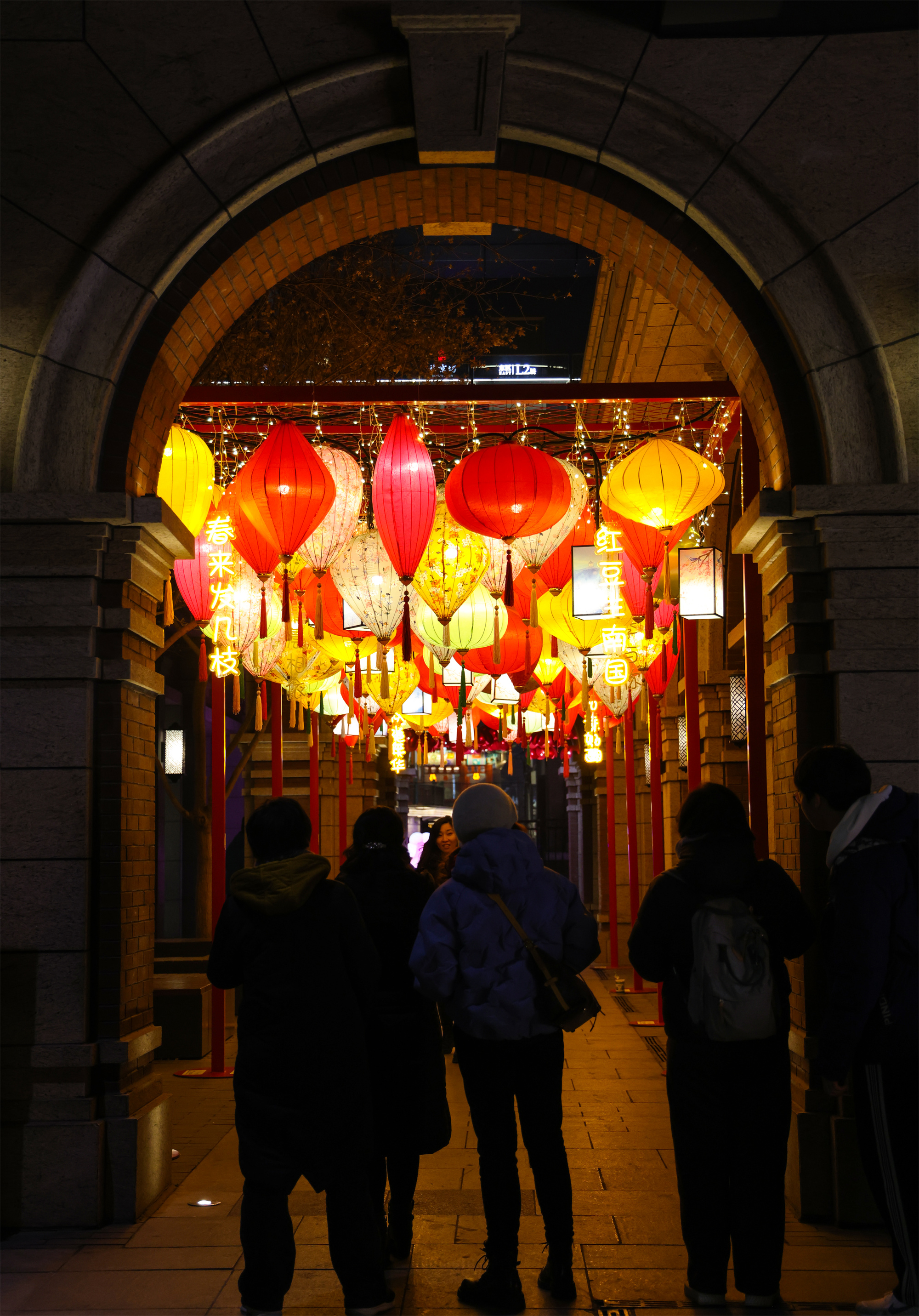 年味儿来了!北京前门大街灯火辉煌迎新春