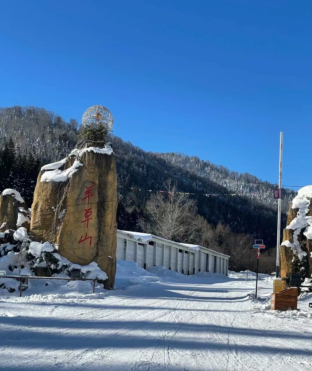 报团去哈尔滨玩五天费用,哈尔滨旅游团5日多少钱,亲身经历分享