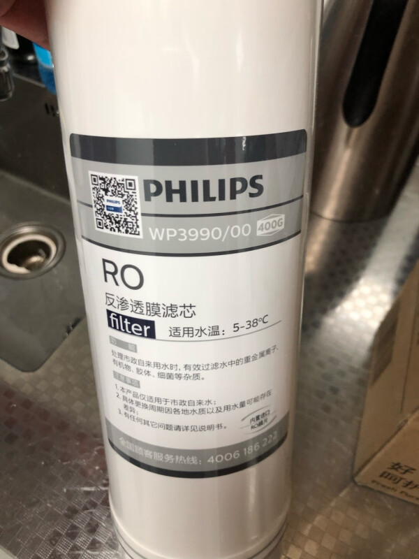 飞利浦家用净水器滤芯怎么样?揭秘其真实表现