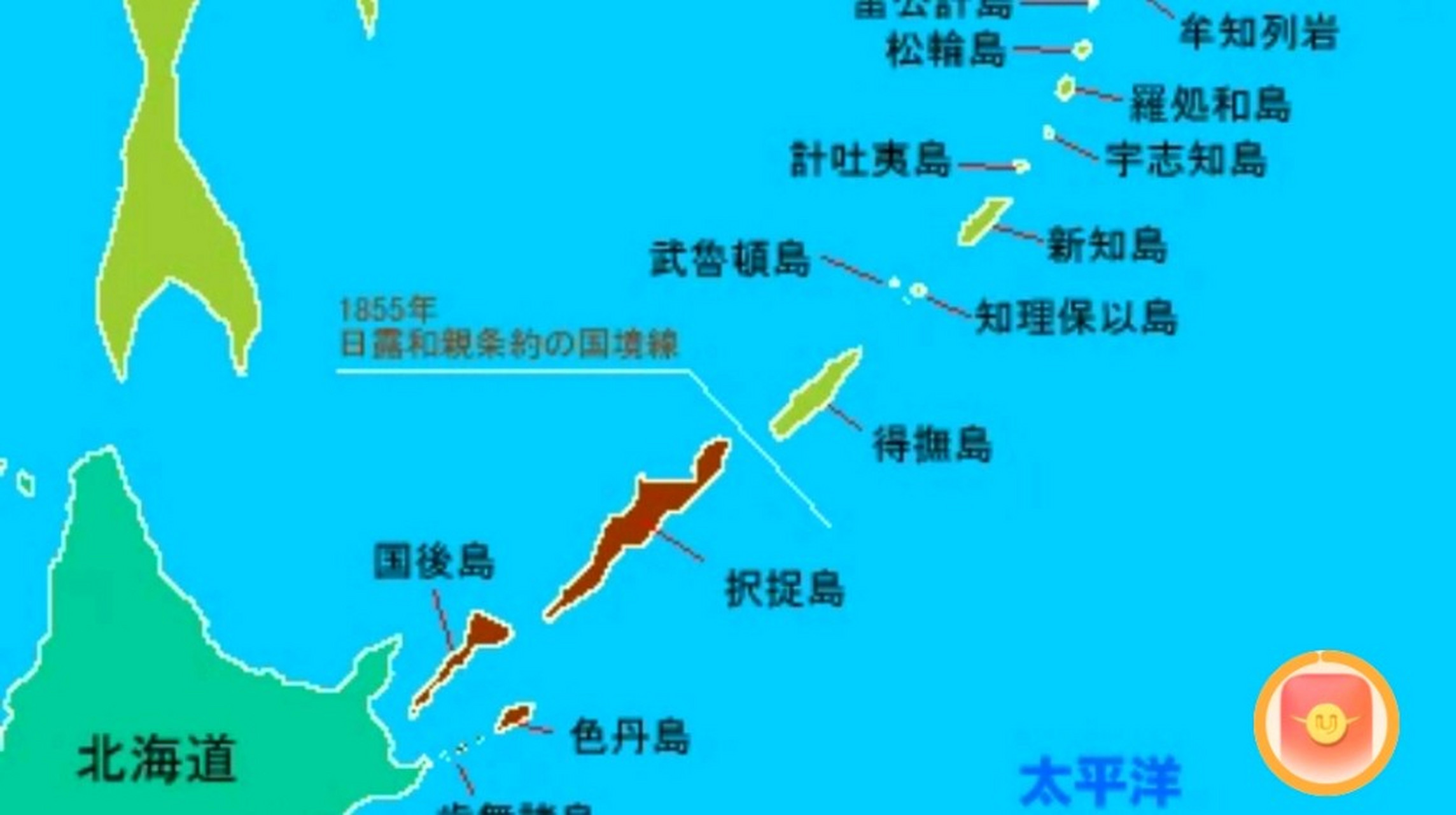 南千岛群岛目前在俄罗斯手上 ,俄罗斯在岛上部署先进武器和核武器