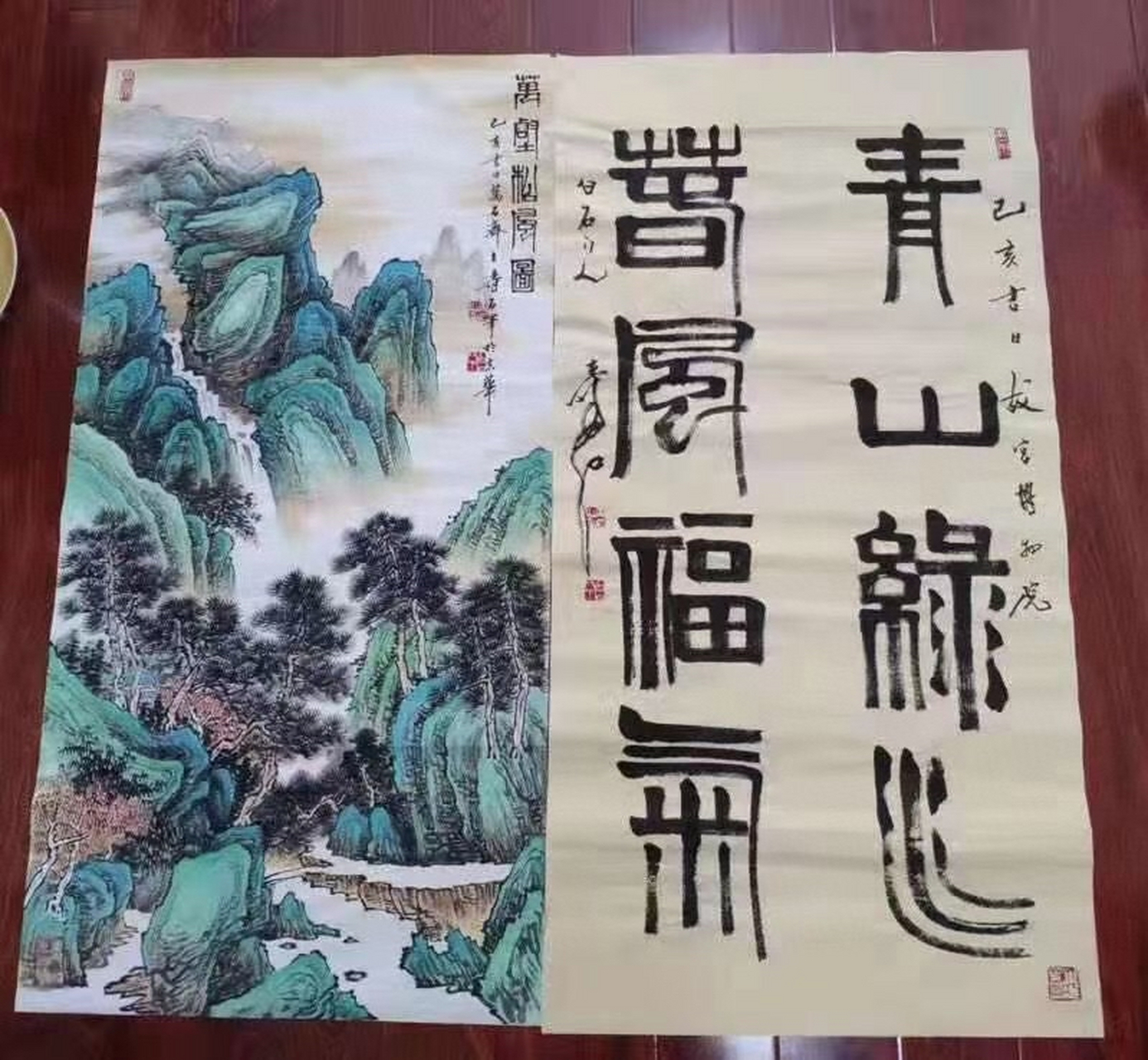 张寿石老师作品欣赏#张寿石# #河南怡情轩书画艺术# #家居挂画