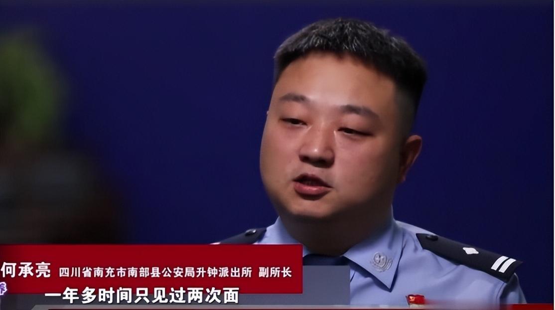 回顾婚礼当天新娘携19万失踪警方找到她后回应称我不认识新郎