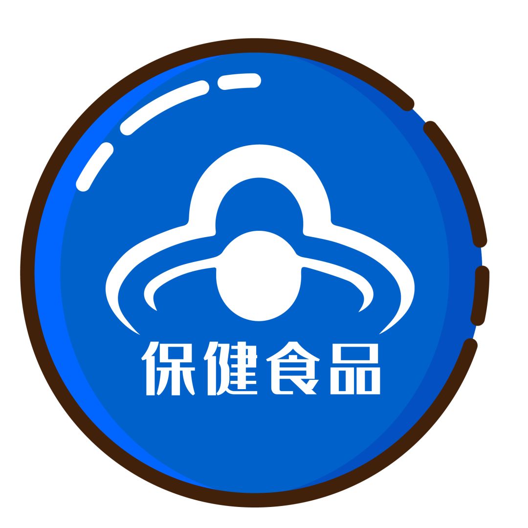 抖音小店保健品如何报白?超全保健品报白类目流程
