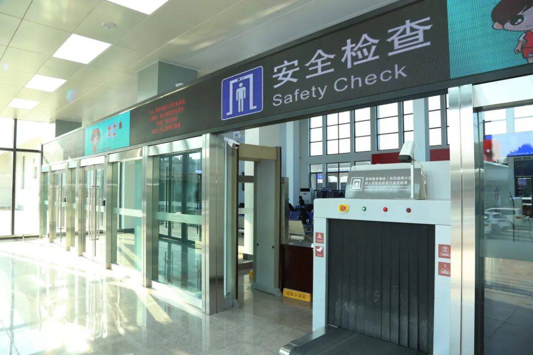 郑铁南阳车务段鲁山站新貌新颜迎春运!