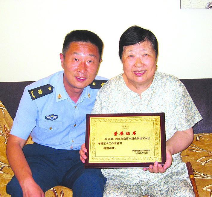 林永健:34岁闪婚周冬齐,岳父母夸他是中国好女婿