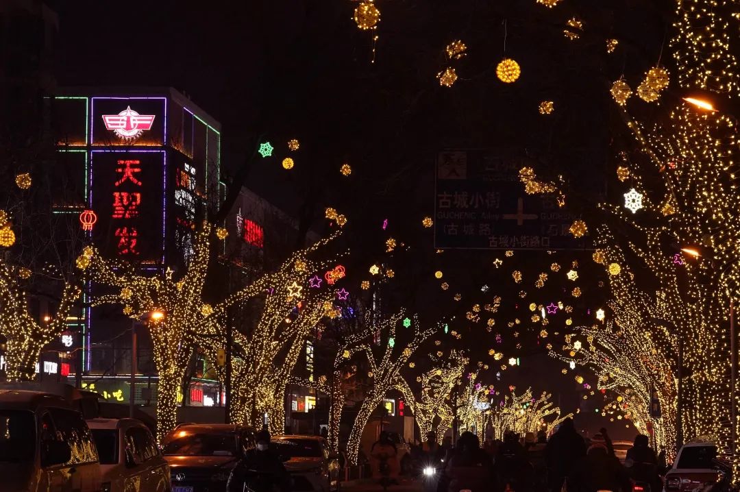 赤峰夜景图片步行街图片