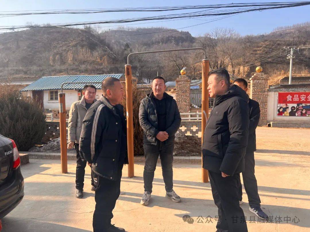 陈东阳看望慰问包扶户