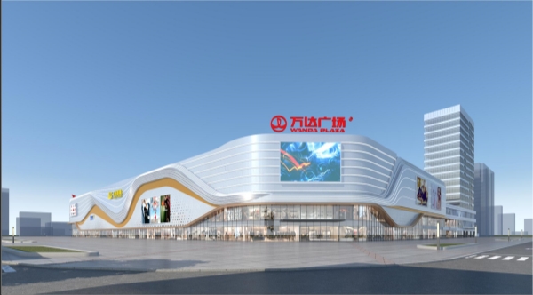 先睹为快!单县万达广场设计图流出