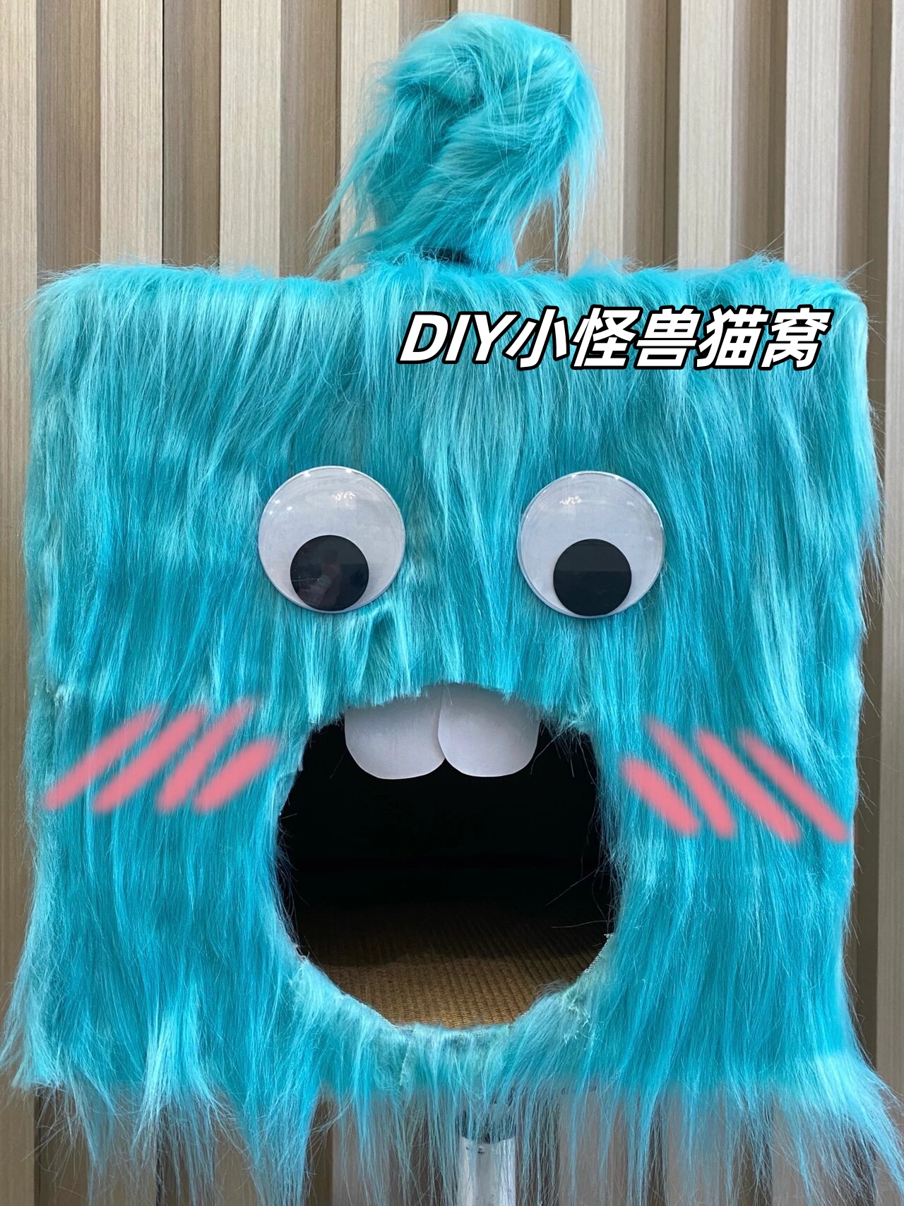 正好身边有好多个折叠的纸壳箱 前几天想到可以做个
