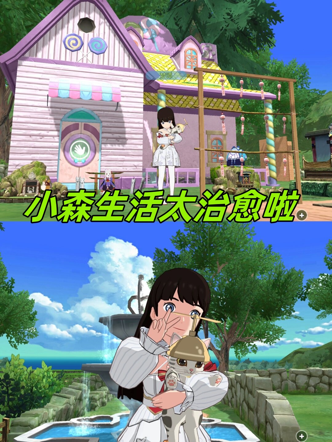 清晨的第一缕阳光洒在田野上,你迎着微风,播下一颗