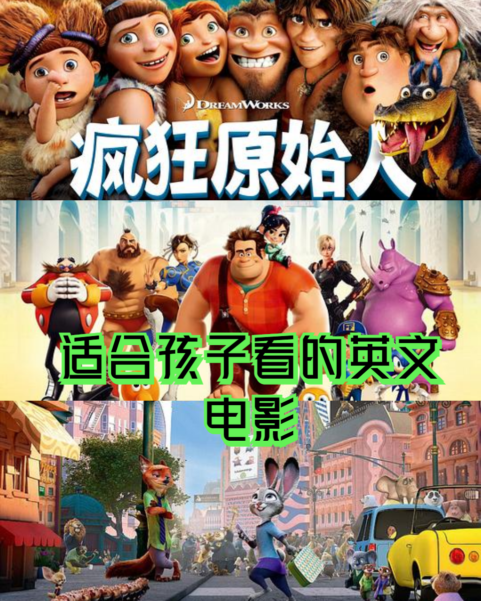今天晚上我想看一部电影用英语怎么说(今天晚上我想看一部电影用英语怎么说呢)
