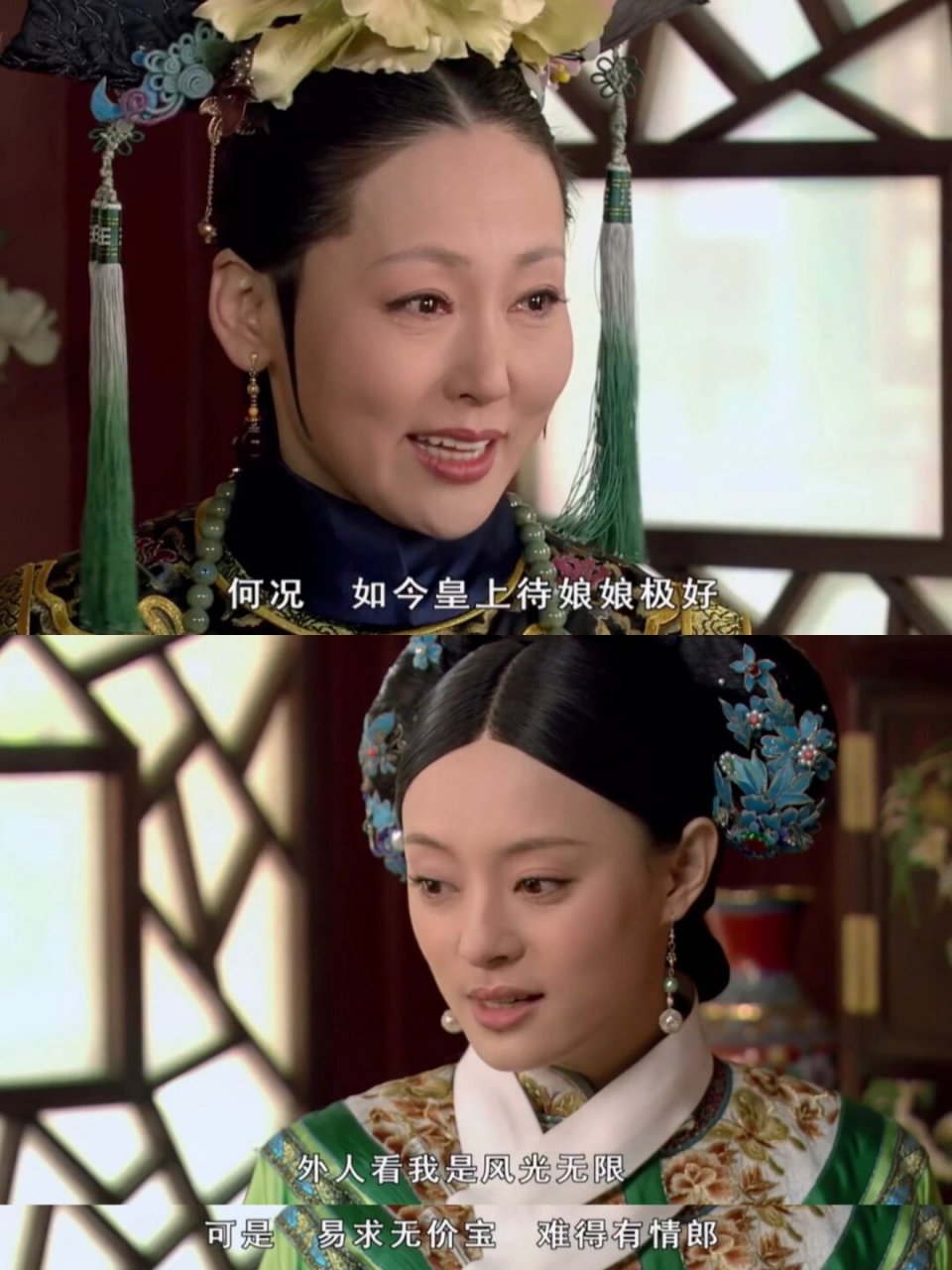 在倚梅园祈福的事件中,她并未透露自己曾挂小像,只说带了女儿家喜欢的