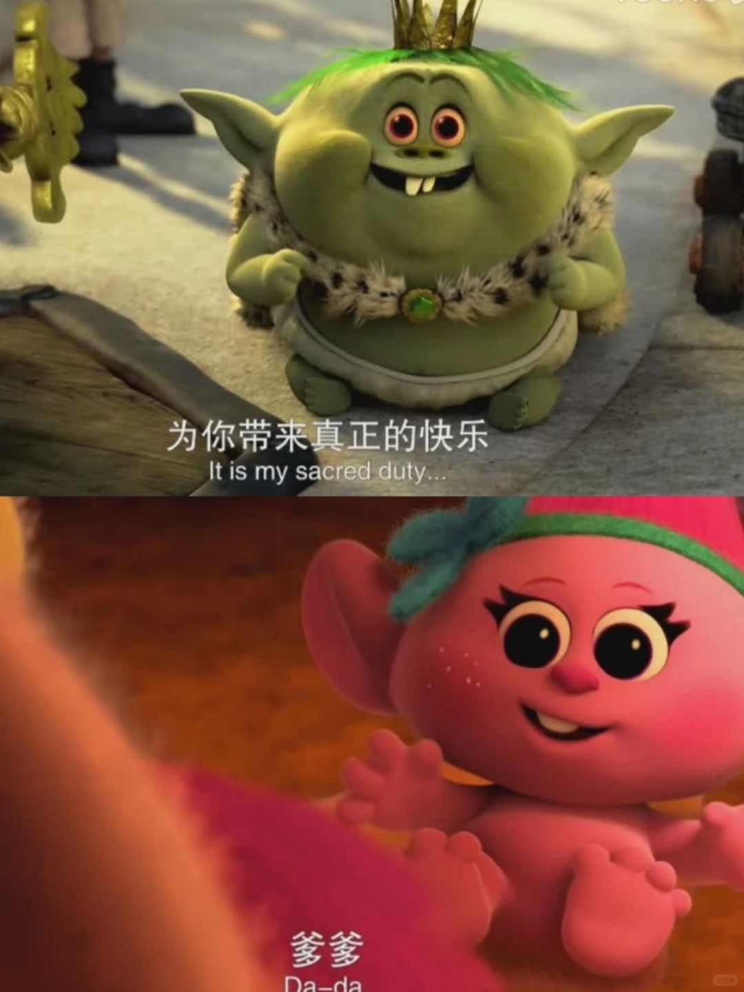 《魔发精灵》带你领略一个充满惊喜和无限想象的动画世界!