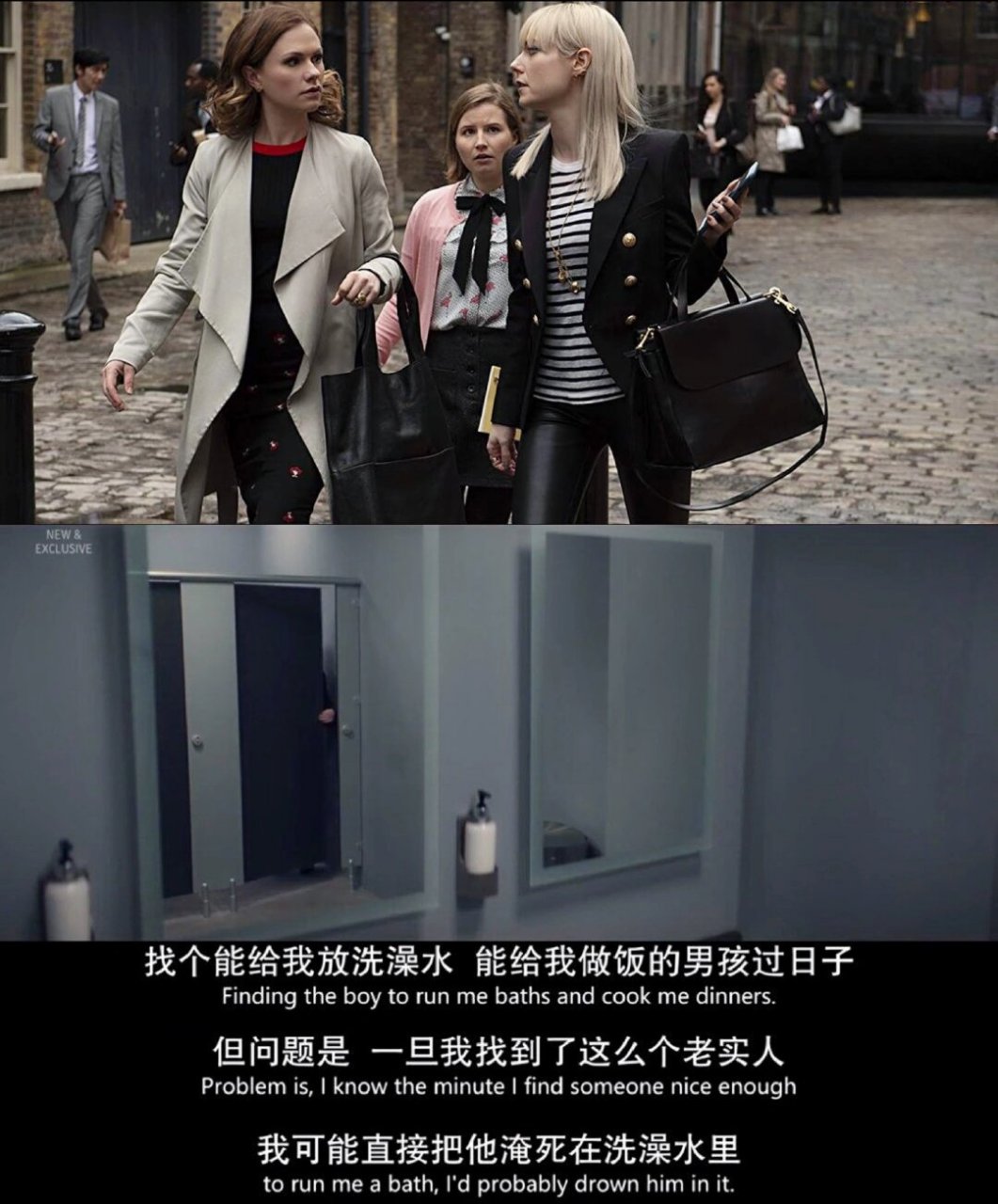 《公关》  类型:喜剧/剧情/人性  时长:单集43分钟,共6集  推荐:由