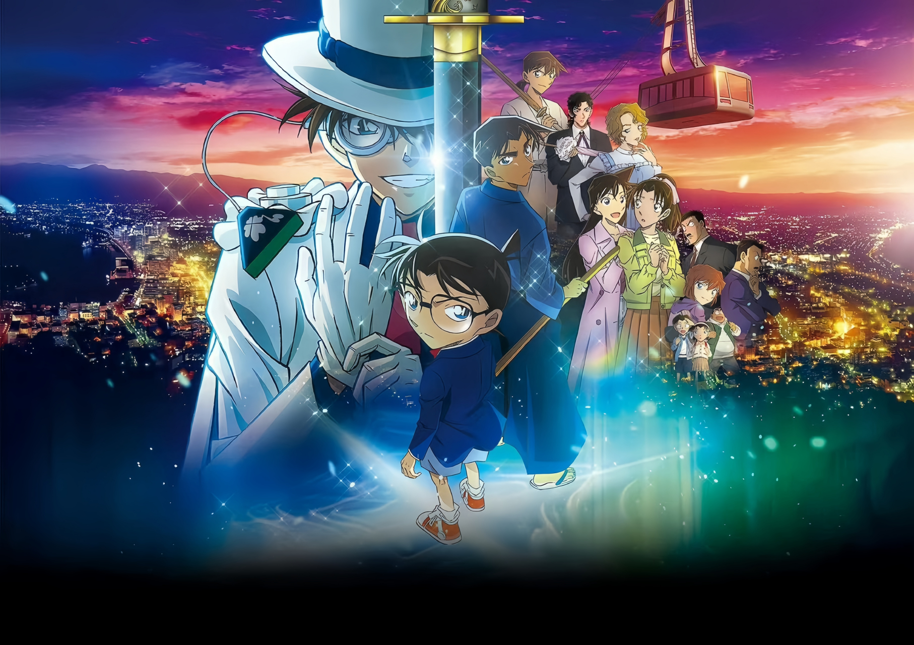 名侦探柯南剧场版m27《百万美金的五棱星》主海报公开,柯南官宣首次