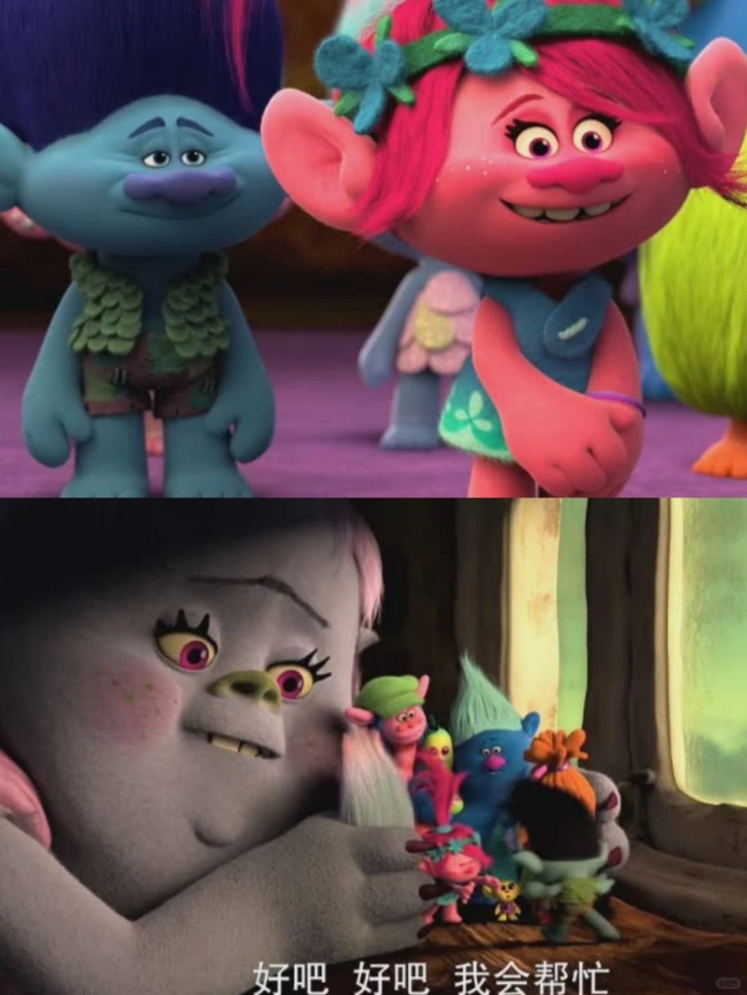 《魔发精灵》带你领略一个充满惊喜和无限想象的动画世界!