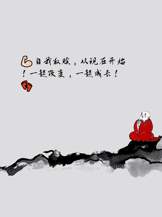 人的信念是可以随时发生改变的吗(信念会改变一个人的磁场)