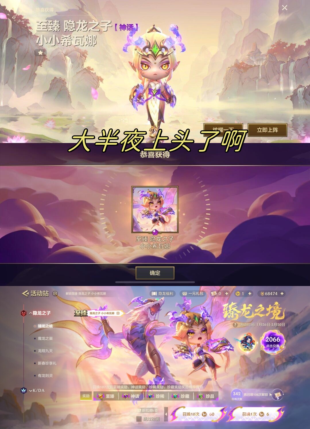 夜幕下白天的喧嚣和繁忙都已消退