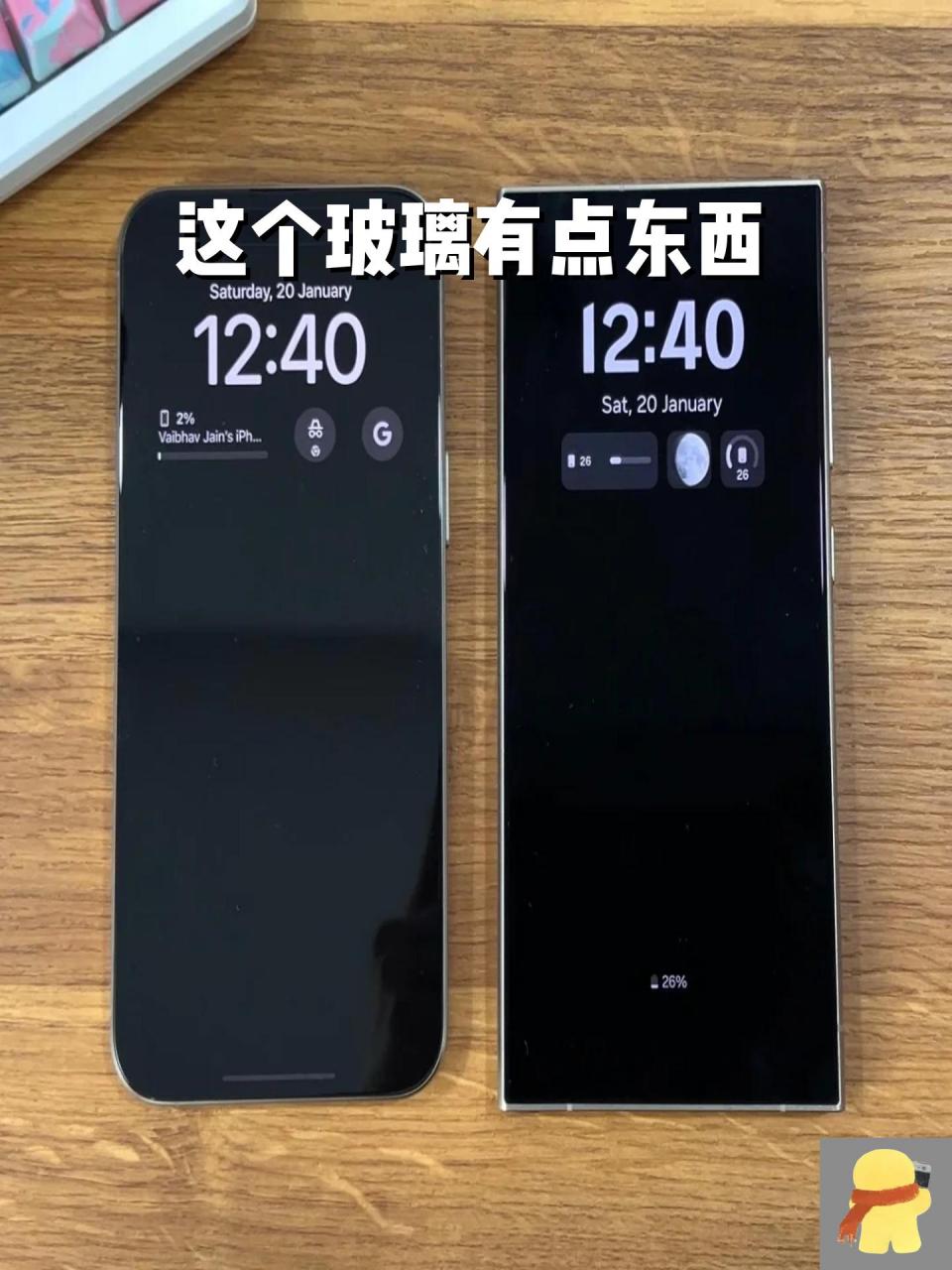 这个玻璃有点东西 抗反射75%,屏幕看起来黑的纯粹