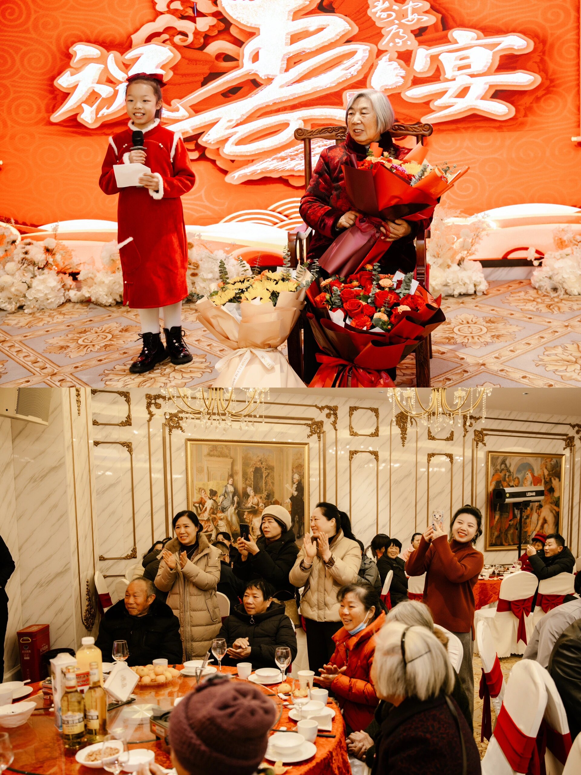 妈妈我出息啦拍到八十岁的寿宴了  前两天去参加村里一个奶奶的八十岁