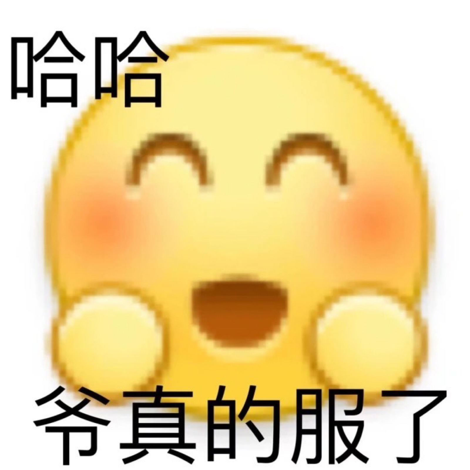 2024是寡妇年不宜结婚吗# 别说,还真有信的