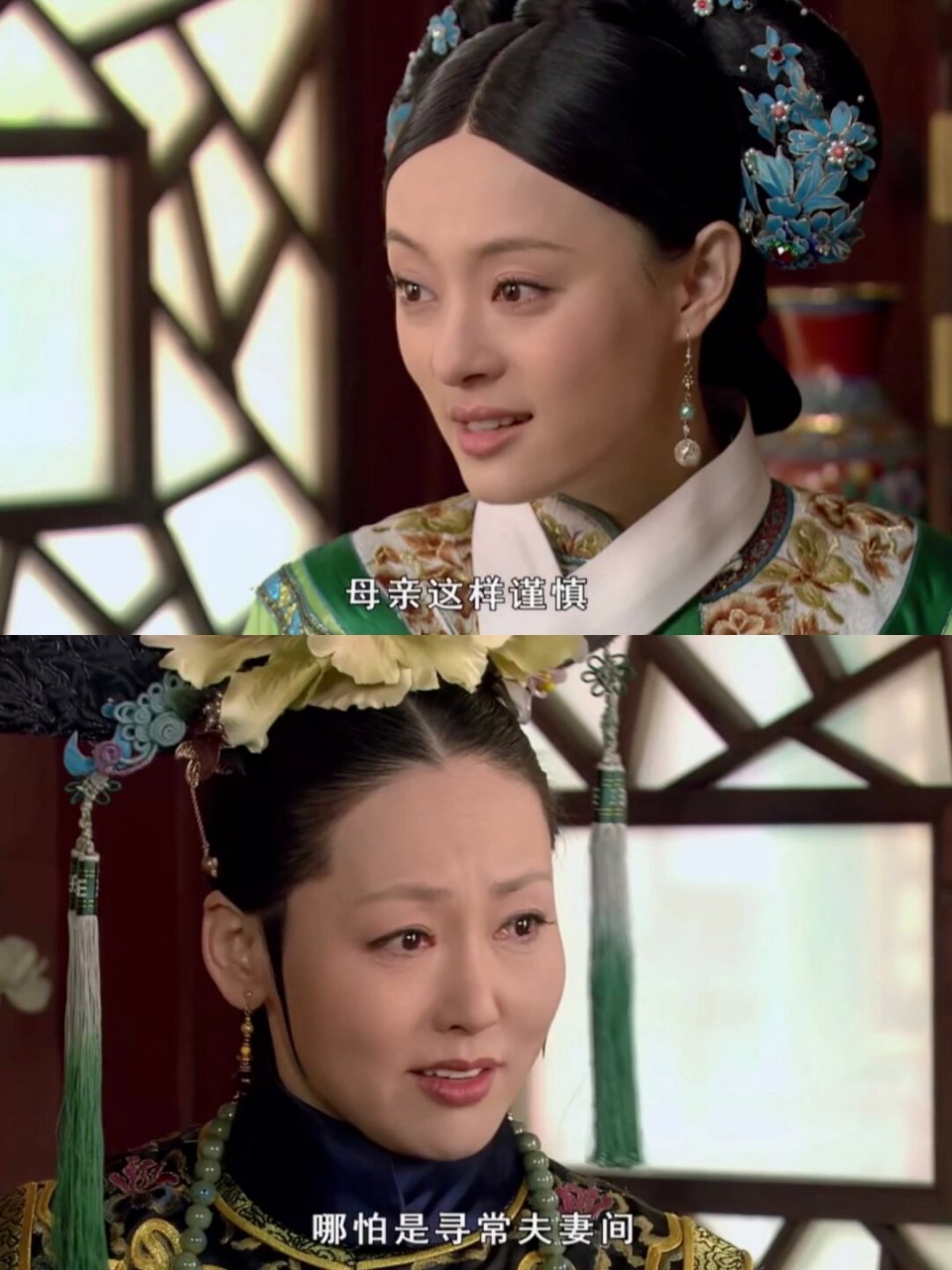 在倚梅园祈福的事件中,她并未透露自己曾挂小像,只说带了女儿家喜欢的