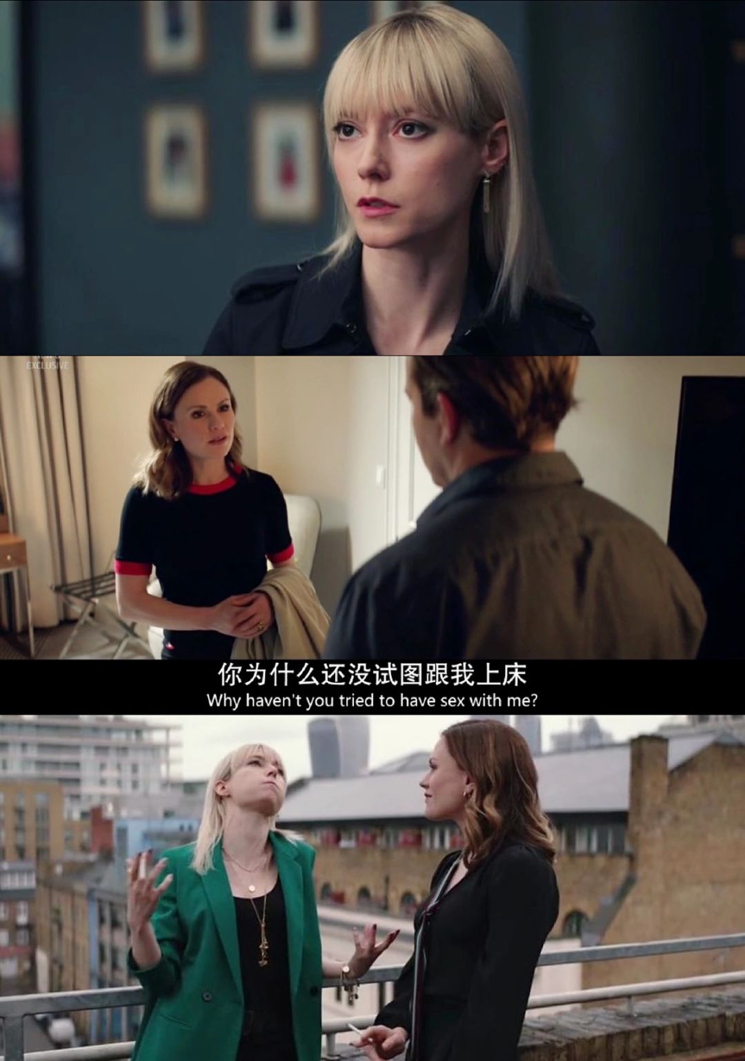 《公关》  类型:喜剧/剧情/人性  时长:单集43分钟,共6集  推荐:由