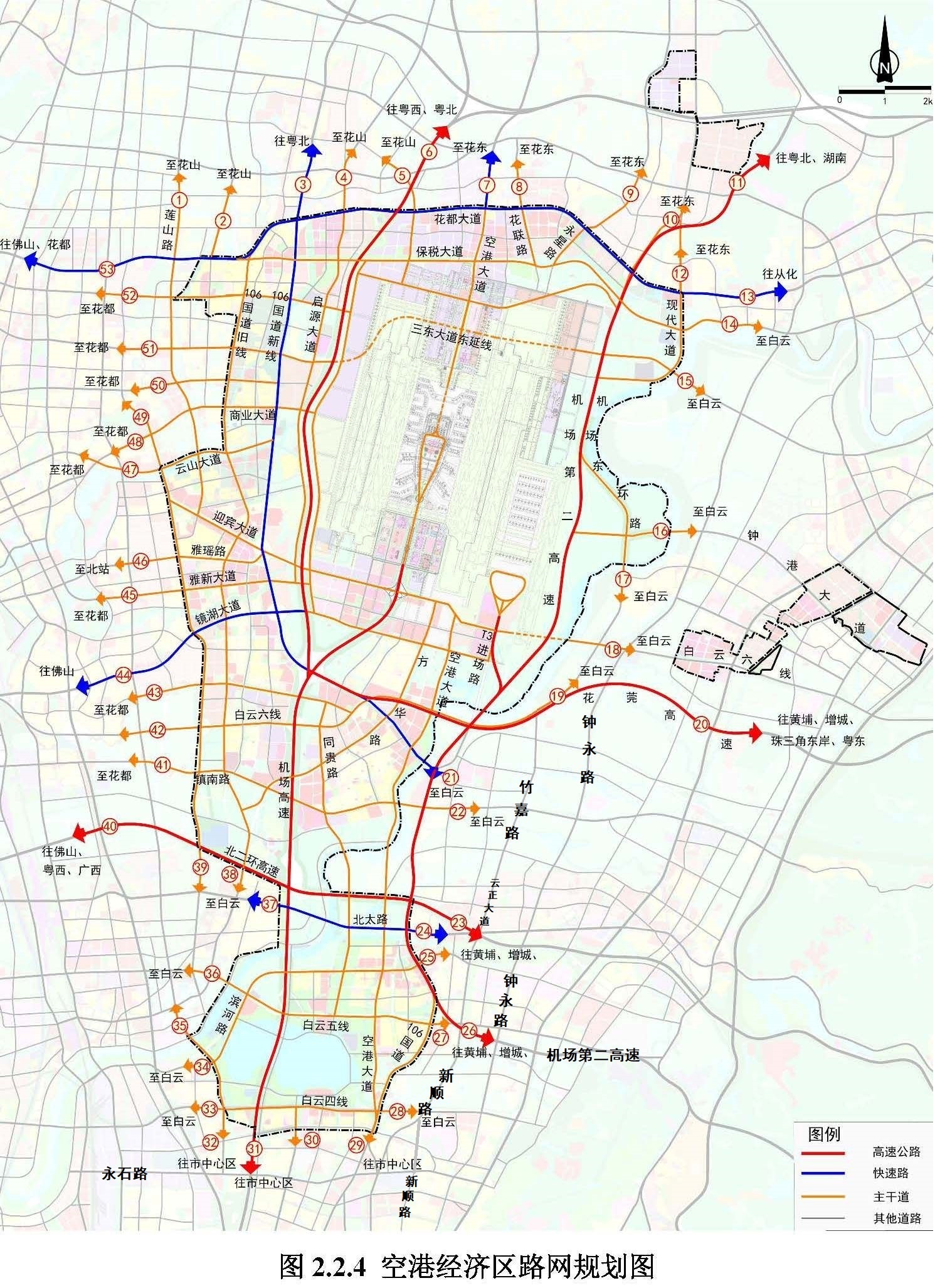 广州白云区道路规划图图片