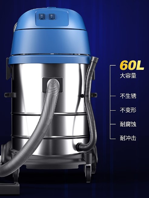 东成干湿两用车载吸尘器质量怎么样?性能全面评测