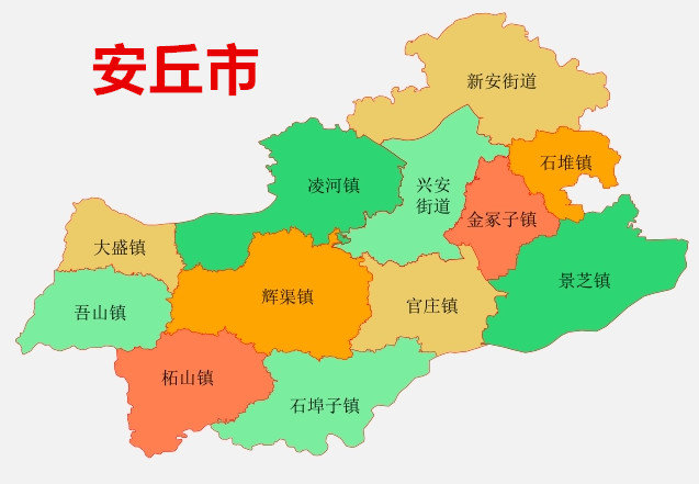 走遍山东136区县第26站——潍坊市安丘市