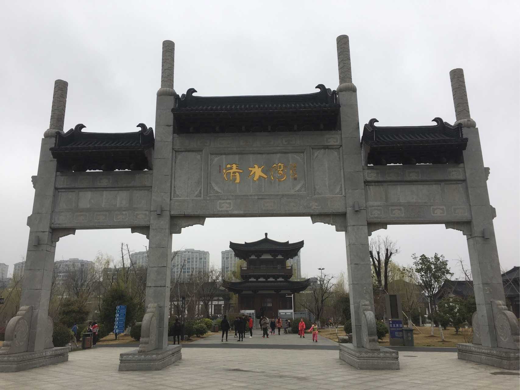 泗县旅游景点图片