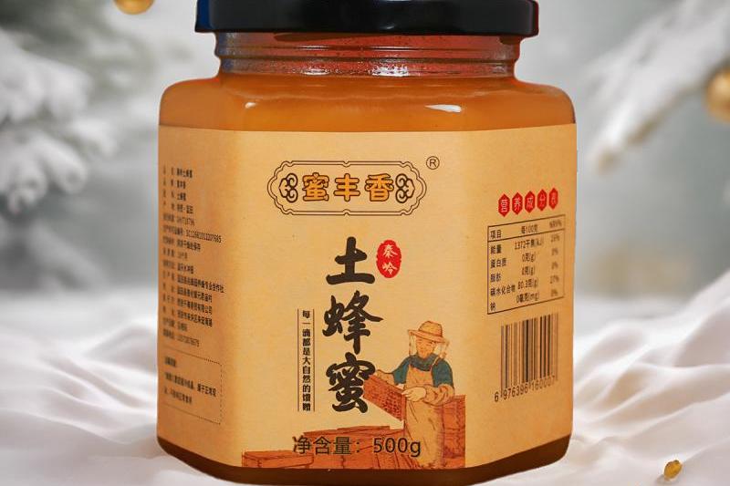 土蜂蜜功效与作用和食用价值(土蜂蜜十大功效图片说明) 土蜂蜜功效与作用和食用价值(土蜂蜜十大功效图片说明)