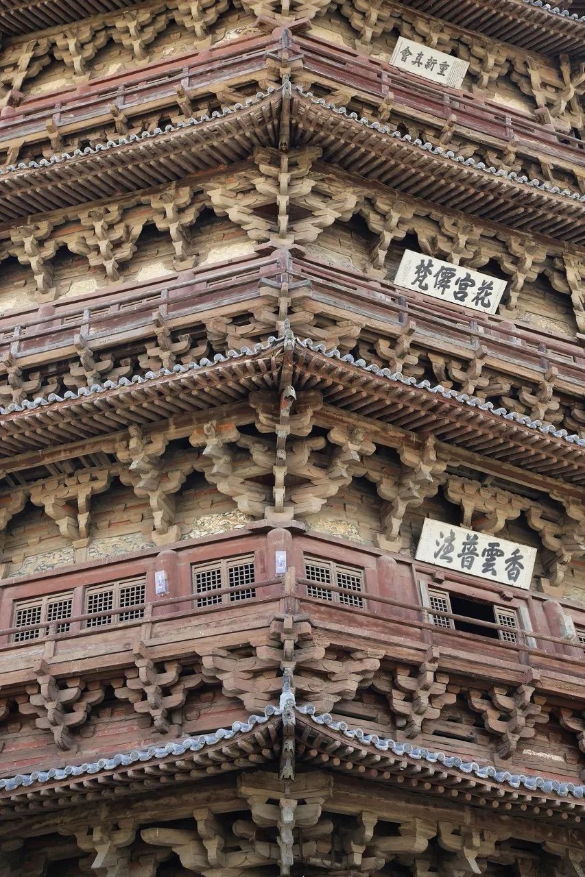 应县木塔位于山西省朔州市应县老城西北角的佛宫寺内,木塔高67.