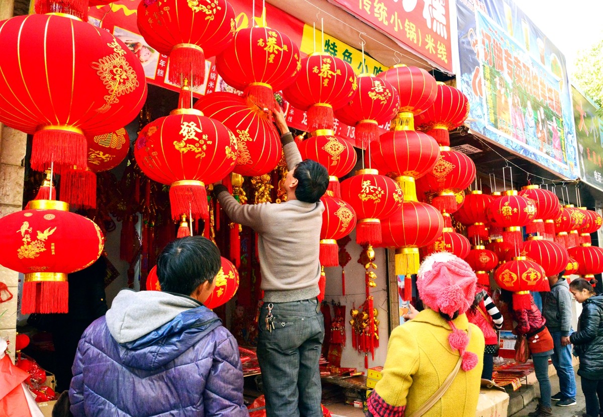 春节照片图片大全图片