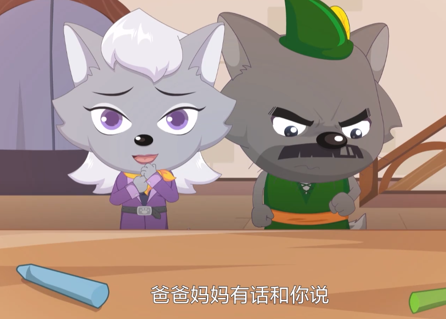 灰太狼的身世首次揭秘 亲妈银太狼首次登场 父子俩的审美相同