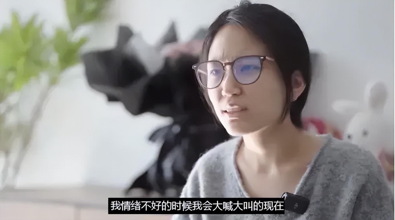 纪实曝挖呀挖老师自残爆红后精神异常名和利终是毁了她