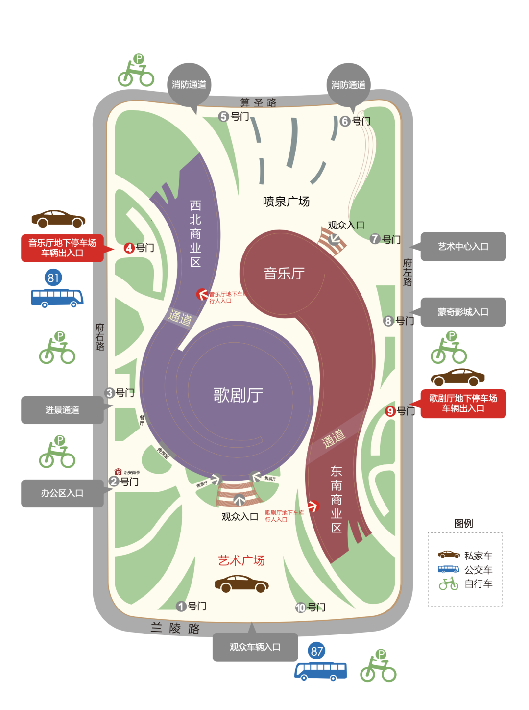 2024临沂新春主题灯会攻略来啦,赶快收藏!
