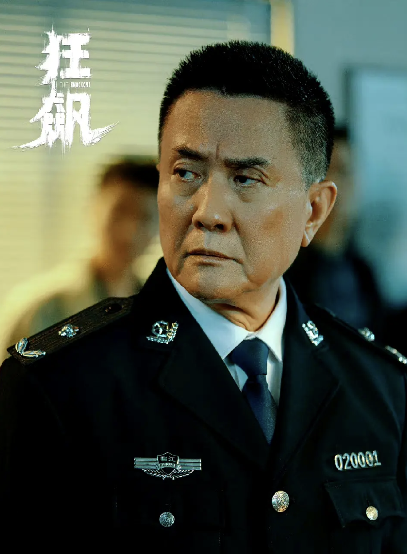2017年,张志坚参演了电视剧《人民的名义》,饰演了高育良一角.