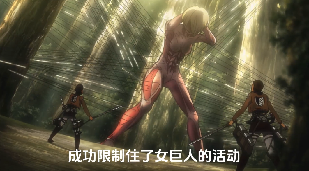 兵长:我对选择题过敏,艾伦你来做!