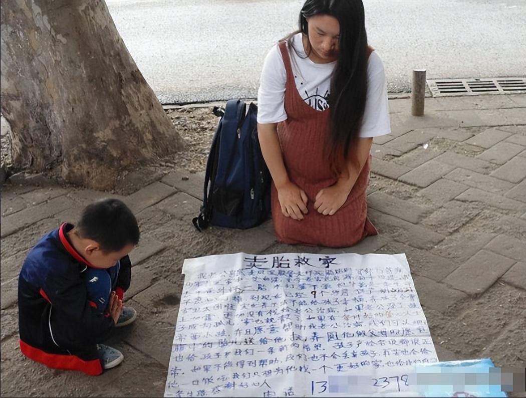 抖音乞丐女孩=抖音乞丐妹身价
