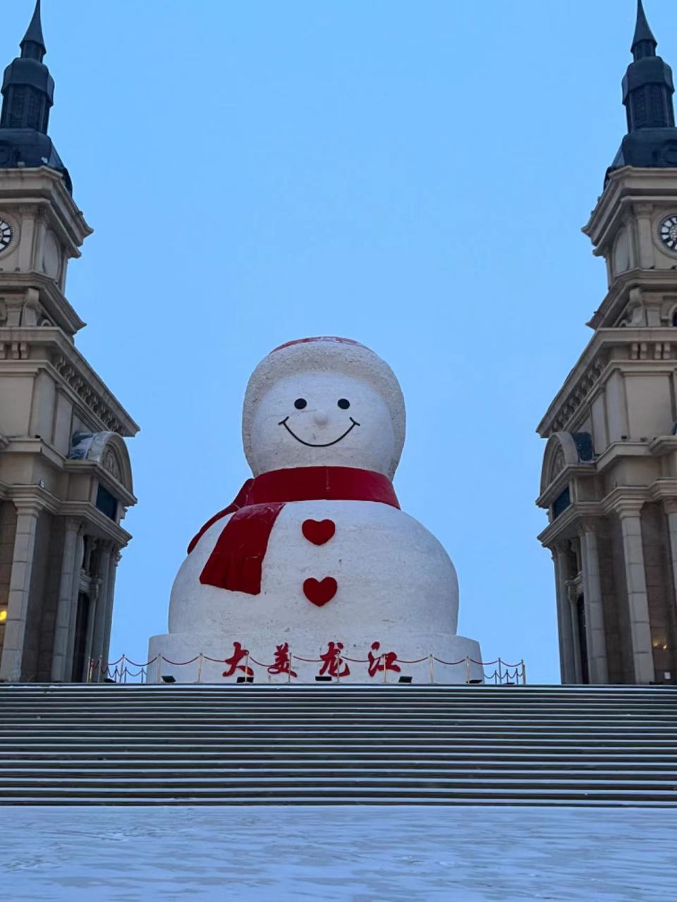 大美龙江,冰雪奇观